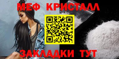 ALPHA PVP Малоярославец