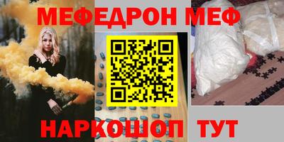 ALPHA PVP Малоярославец