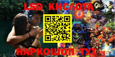ALPHA PVP Малоярославец