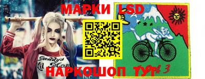 меф Малгобек