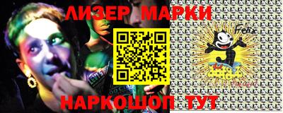 ALPHA PVP Малоярославец
