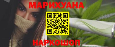 ALPHA PVP Малоярославец