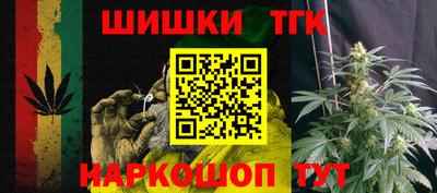 стафф Мариинск