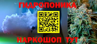 ALPHA PVP Малоярославец
