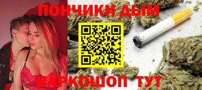 меф Малгобек