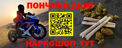 ALPHA PVP Малоярославец