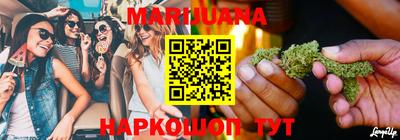ALPHA PVP Малоярославец