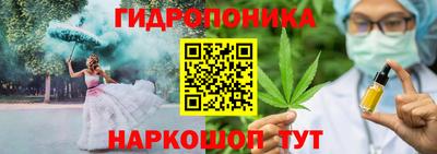 ALPHA PVP Малоярославец