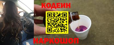 ALPHA PVP Малоярославец