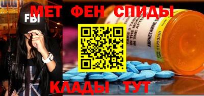 стафф Мариинск