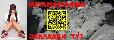 ALPHA PVP Малоярославец
