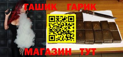 ALPHA PVP Малоярославец