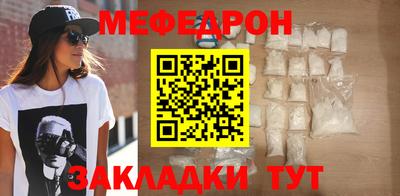 ALPHA PVP Малоярославец